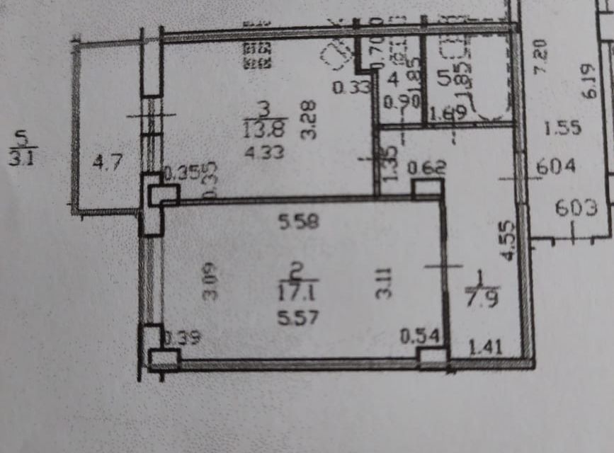 Продаётся 1-комнатная квартира, 43.8 м²