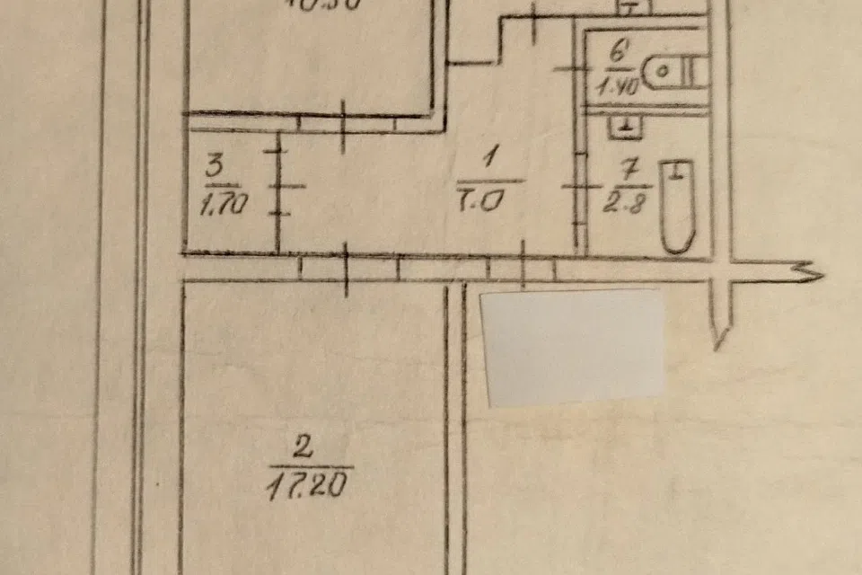 Продаётся 2-комнатная квартира, 53.1 м²