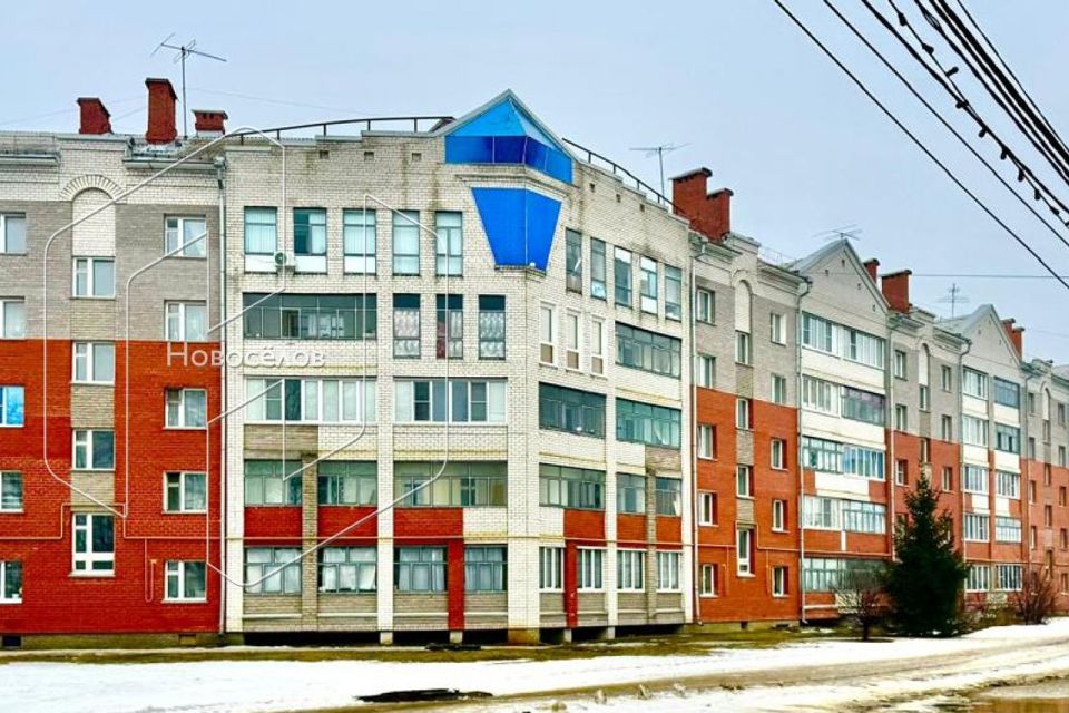 Продаётся 3-комнатная квартира, 69.9 м²