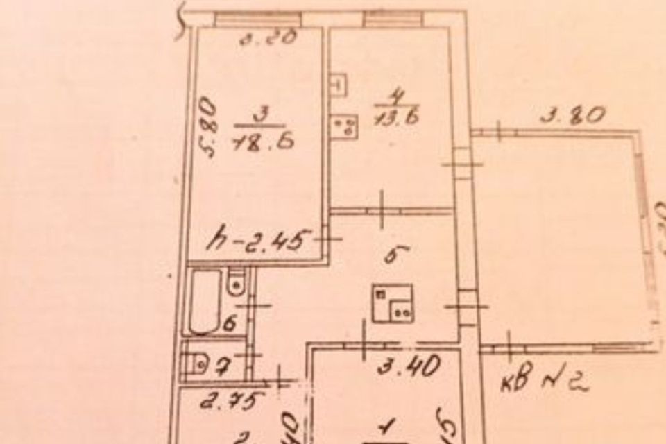 Купить Квартиру В Братске 3 Х