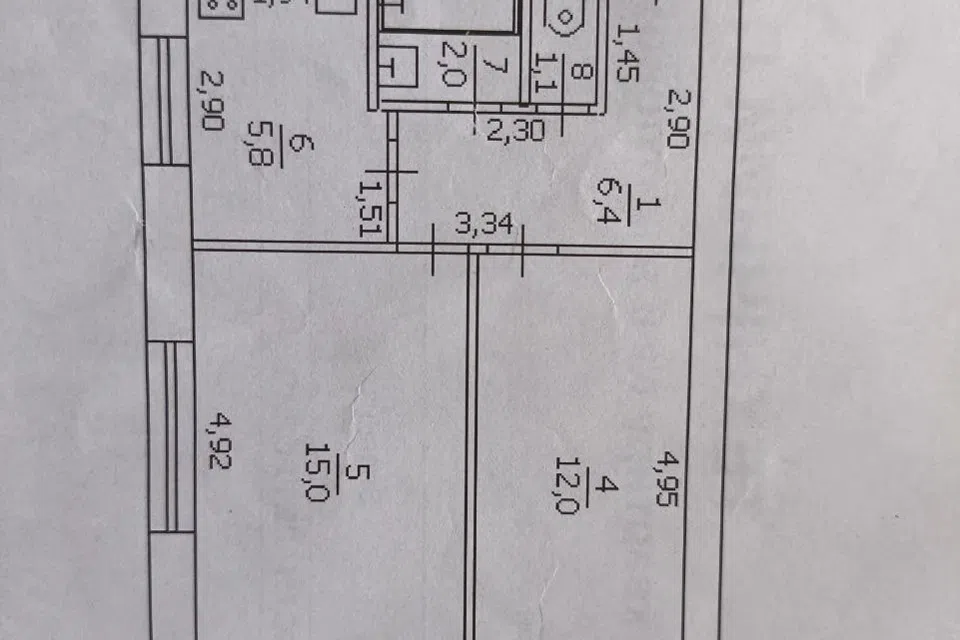 Продаётся 2-комнатная квартира, 50 м²