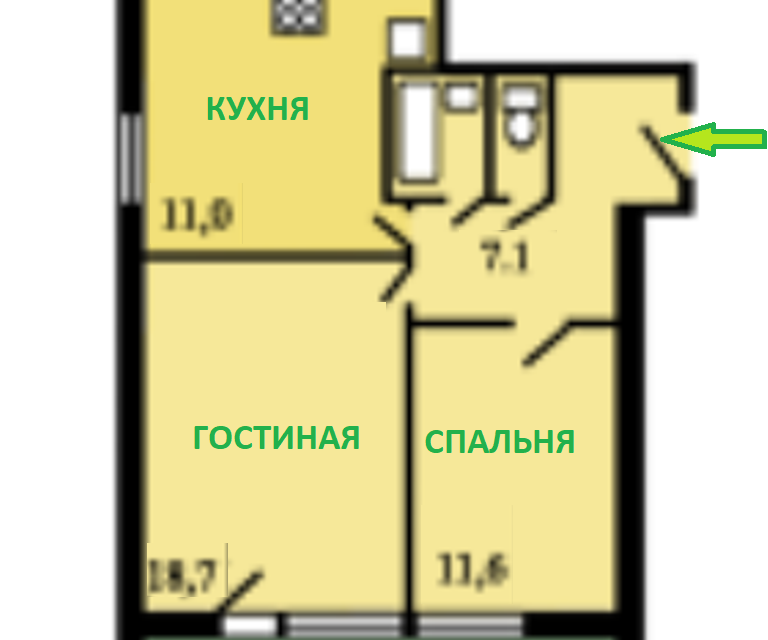 Продаётся 2-комнатная квартира, 50.4 м²