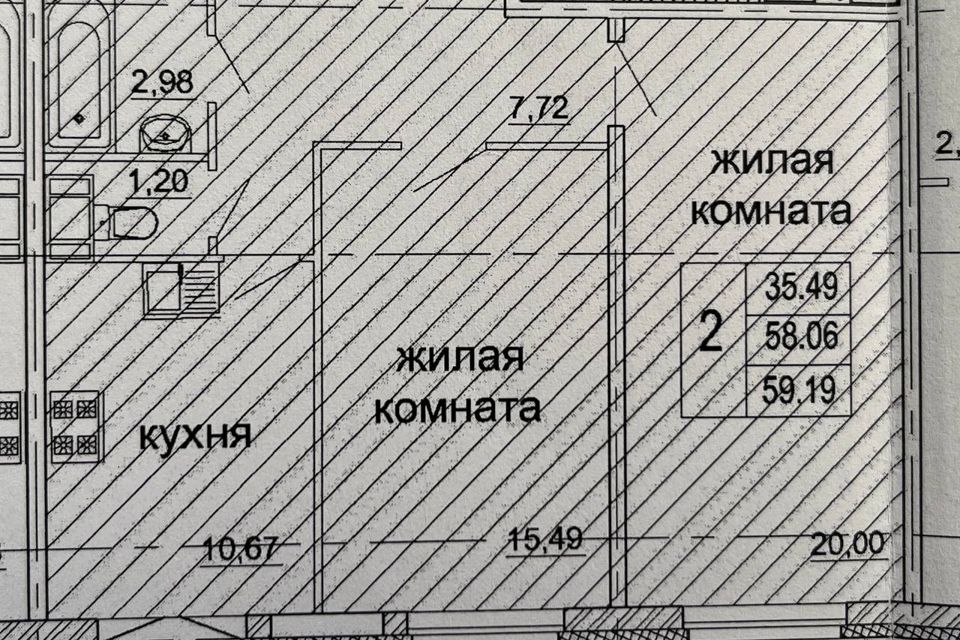Продаётся 2-комнатная квартира, 58.2 м²