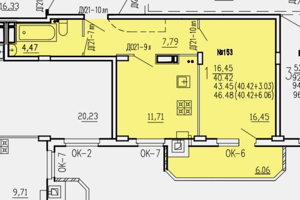Продаётся 1-комнатная квартира, 46.48 м²