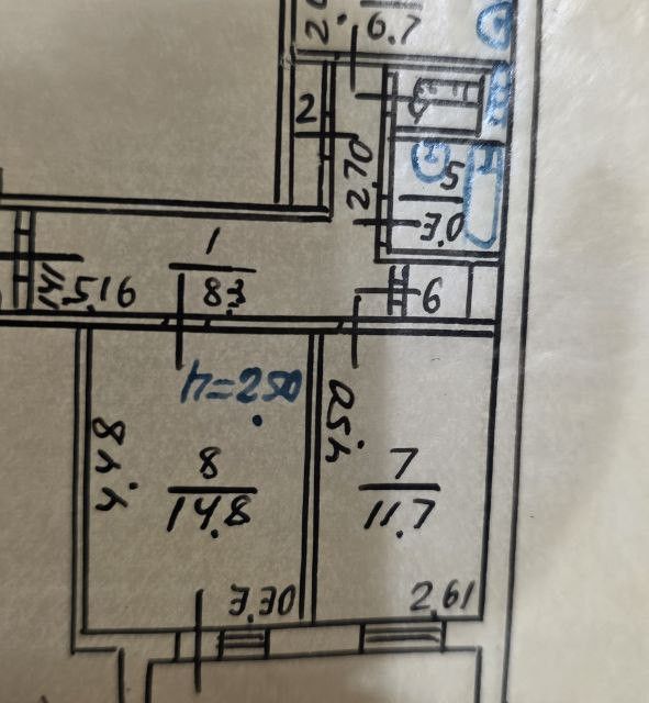 Продаётся 2-комнатная квартира, 51.6 м²