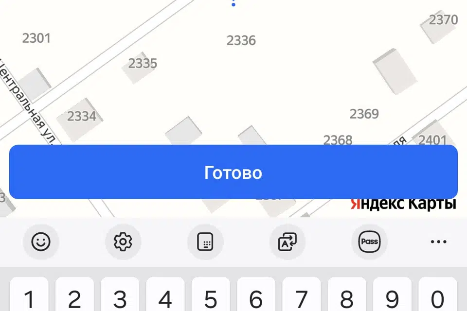Продаётся 1-этажный дом, 15 м²