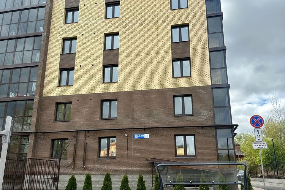 Продаётся 1-комнатная квартира, 38.9 м²