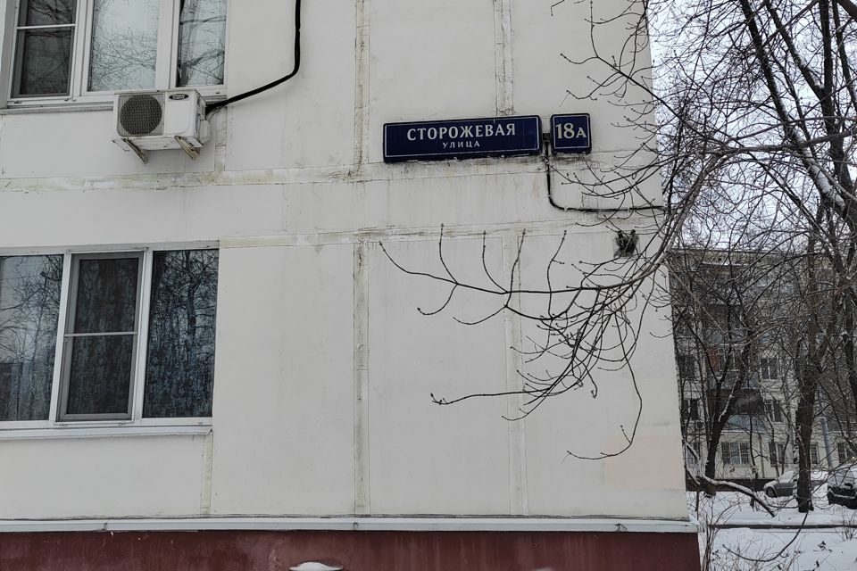 Продаётся 2-комнатная квартира, 37.4 м²