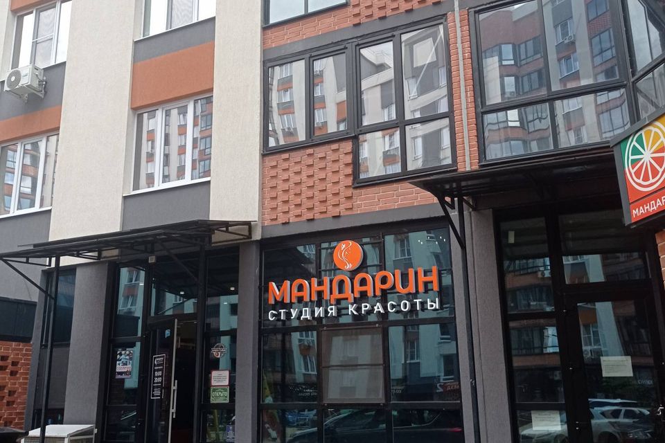 Продаётся 3-комнатная квартира, 77.2 м²