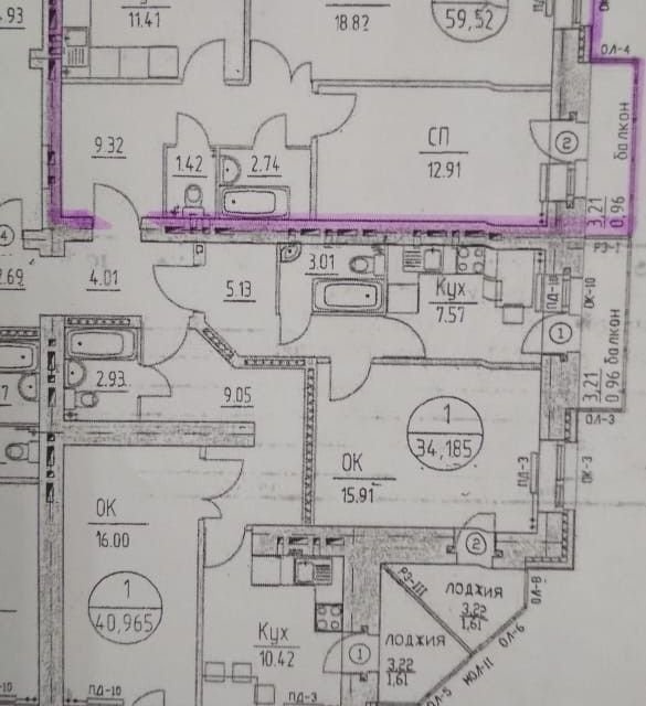 Продаётся 2-комнатная квартира, 57 м²