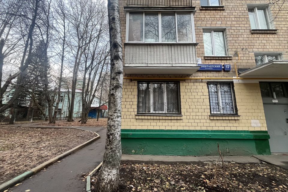 Продаётся 2-комнатная квартира, 42.7 м²