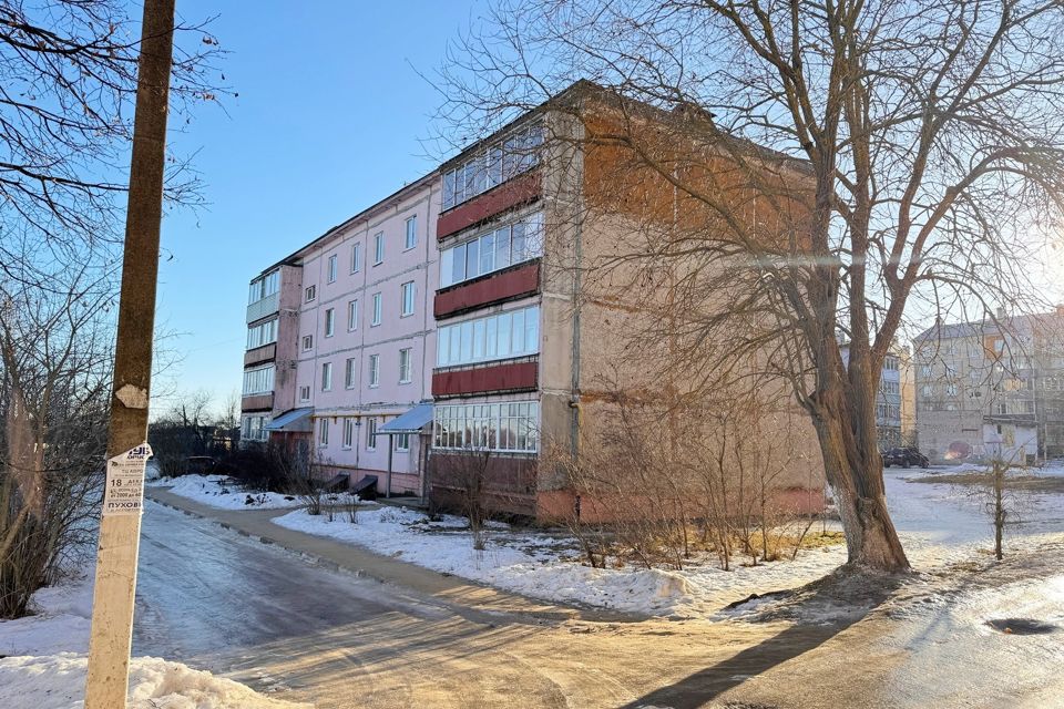 Продаётся 3-комнатная квартира, 58.9 м²