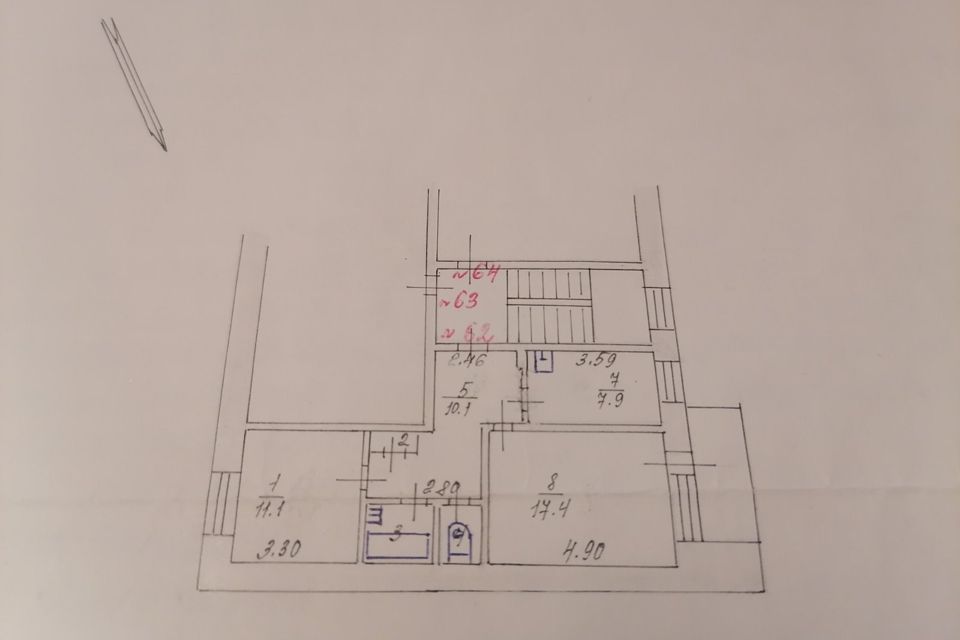 Продаётся 2-комнатная квартира, 51.3 м²