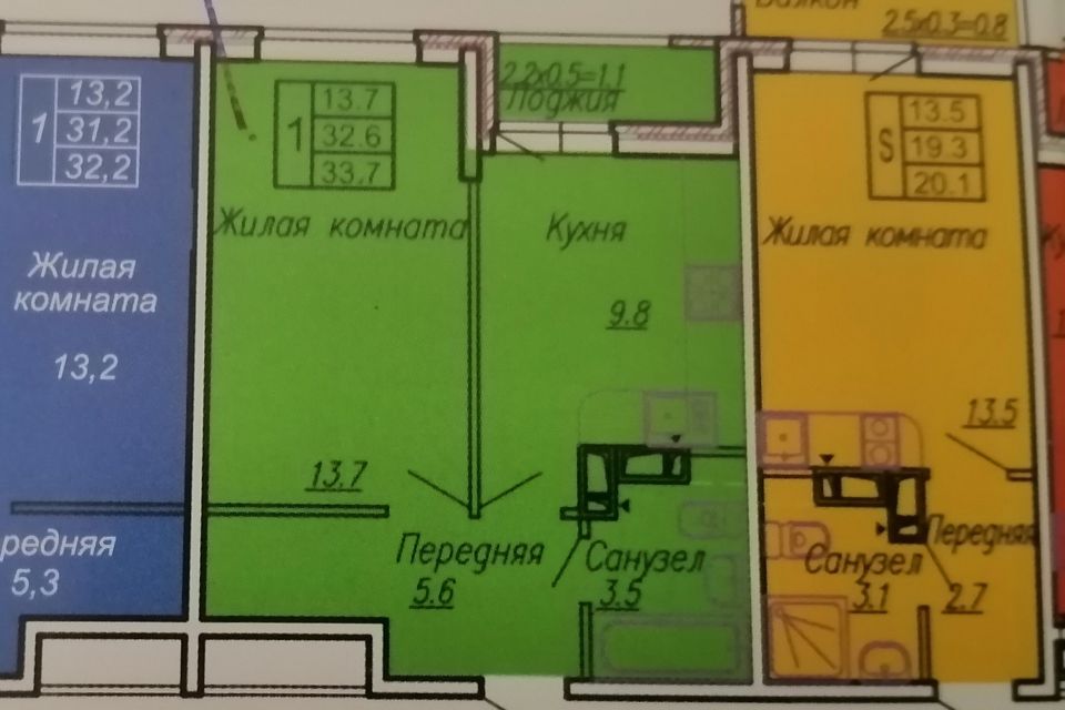 Продаётся 1-комнатная квартира, 33.7 м²