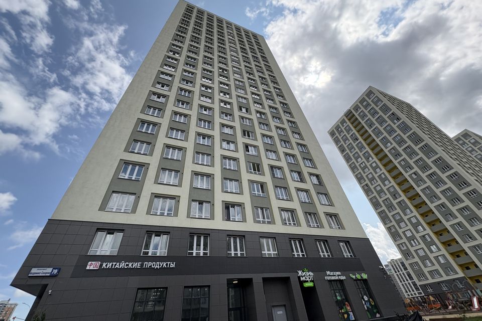 Продаётся 1-комнатная квартира, 42.7 м²