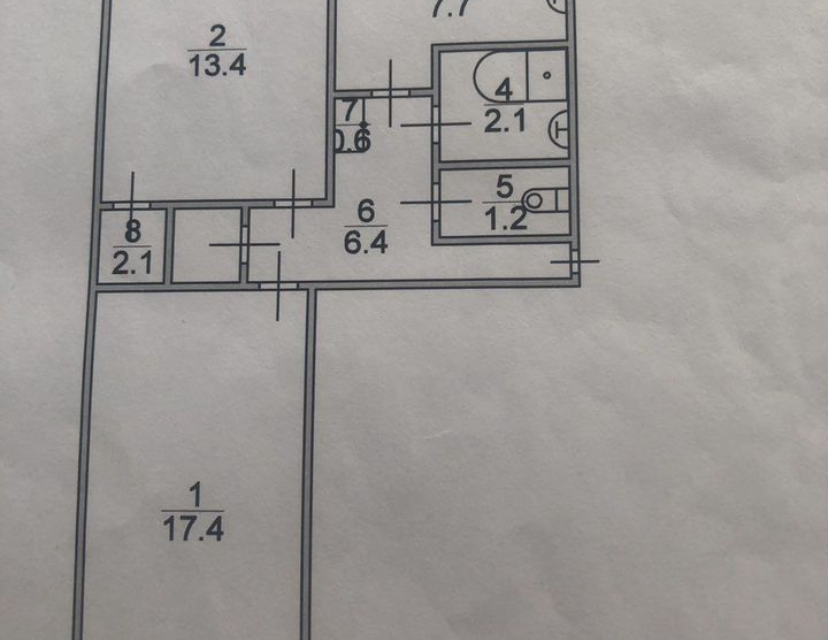 Продаётся 2-комнатная квартира, 50.8 м²