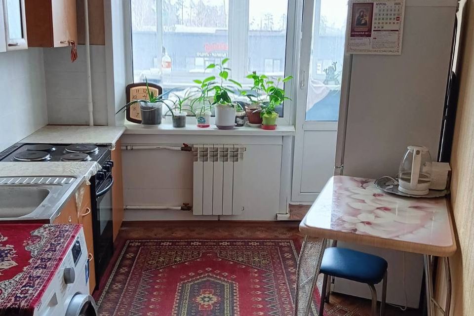 Продаётся 1-комнатная квартира, 29 м²