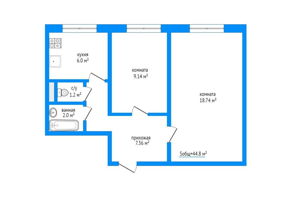 Продаётся 2-комнатная квартира, 44.8 м²