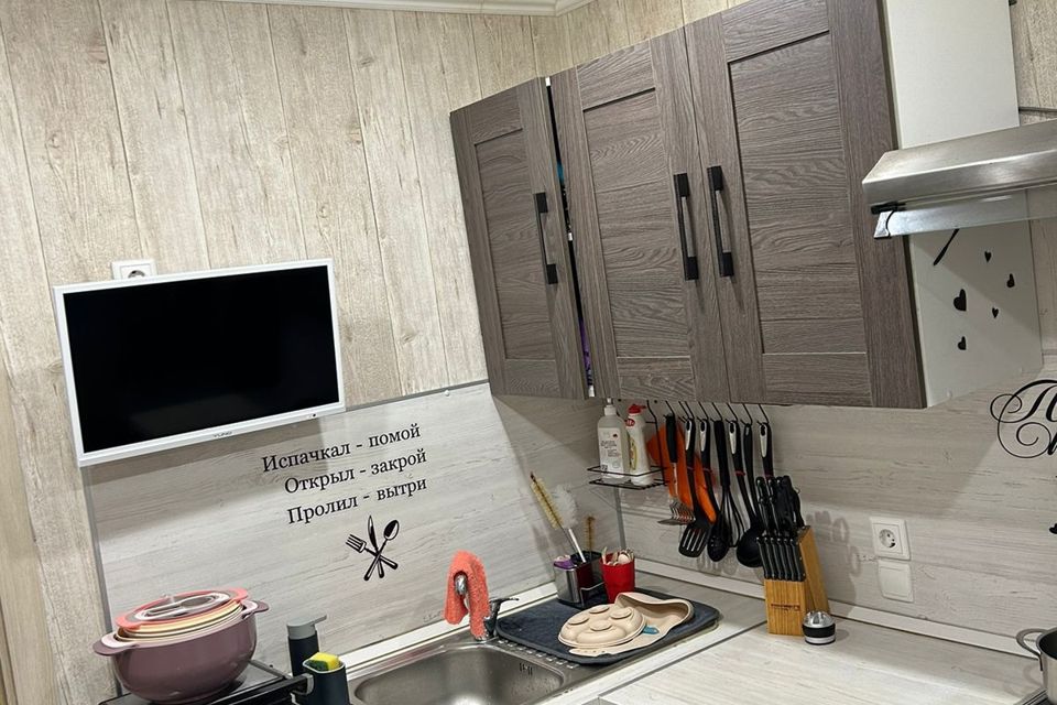 Продаётся 2-комнатная квартира, 46 м²