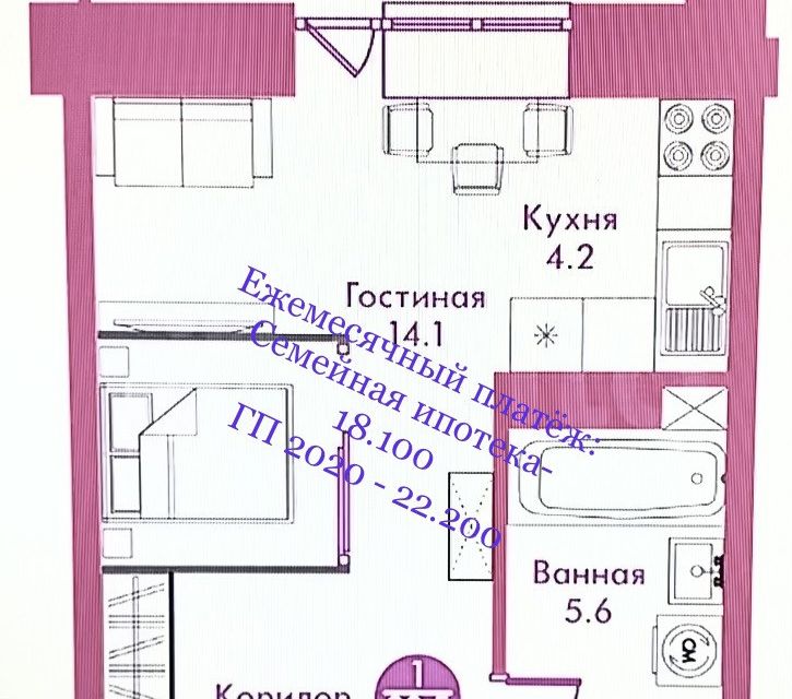 Продаётся 1-комнатная квартира, 30.5 м²