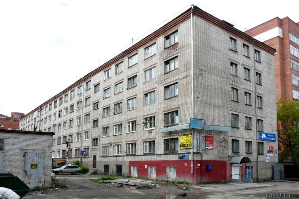 Лофт ул никитина 8б томск фото Домклик - поиск, проверка и безопасная сделка с недвижимостью в Томске