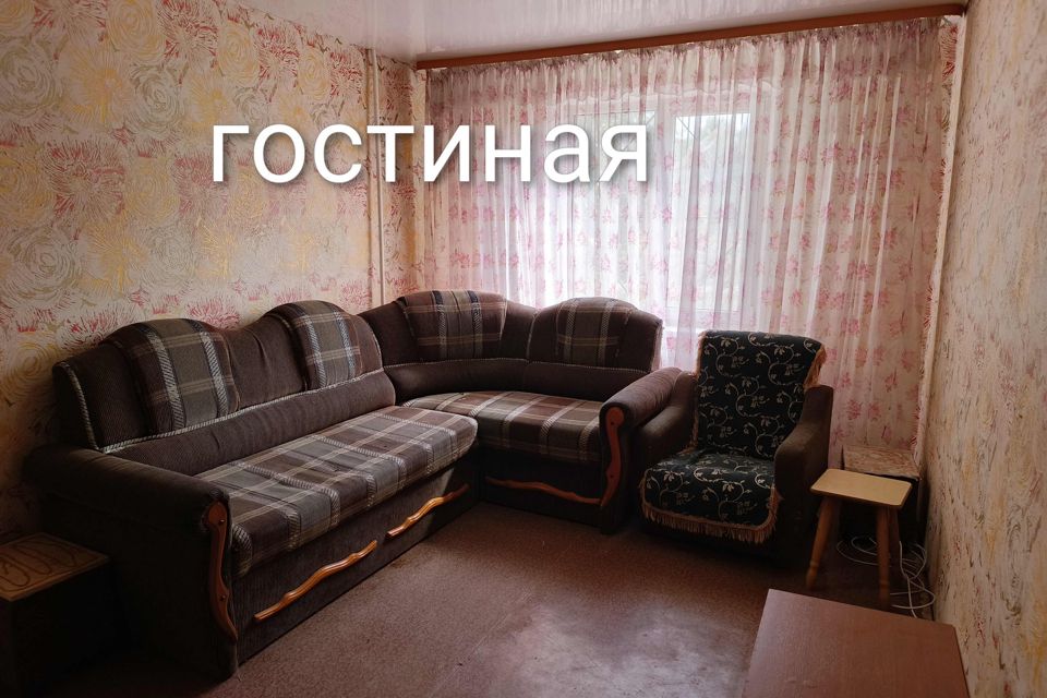 Сдаётся 2-комнатная квартира, 55 м²