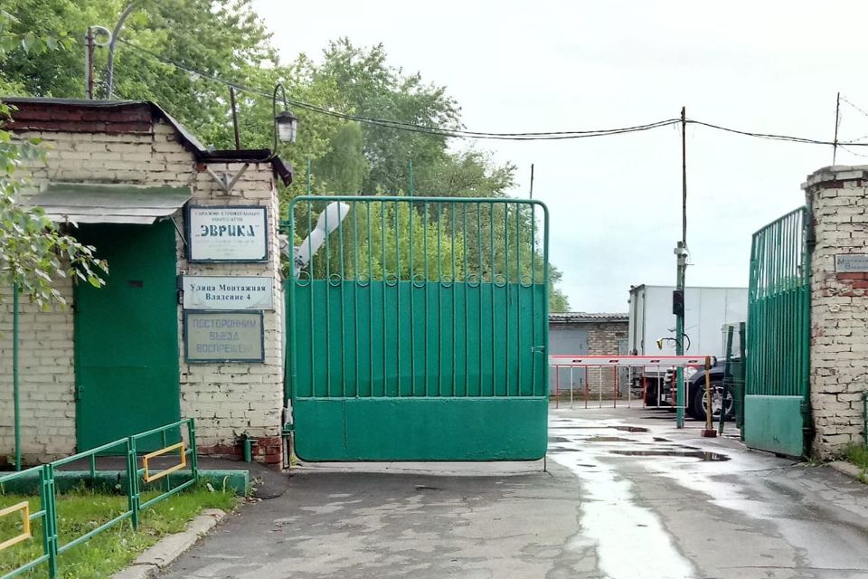 фото отбъекта