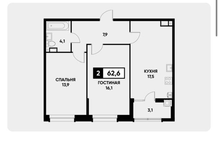 Продаётся 2-комнатная квартира, 59.2 м²