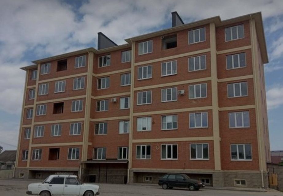 Купить Дом В Нарткале