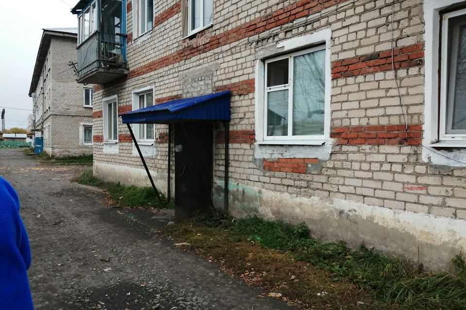 Авито Тюменская Область Купить Дом В Омутинском