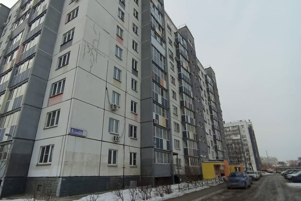 Продаётся студия, 24.1 м²