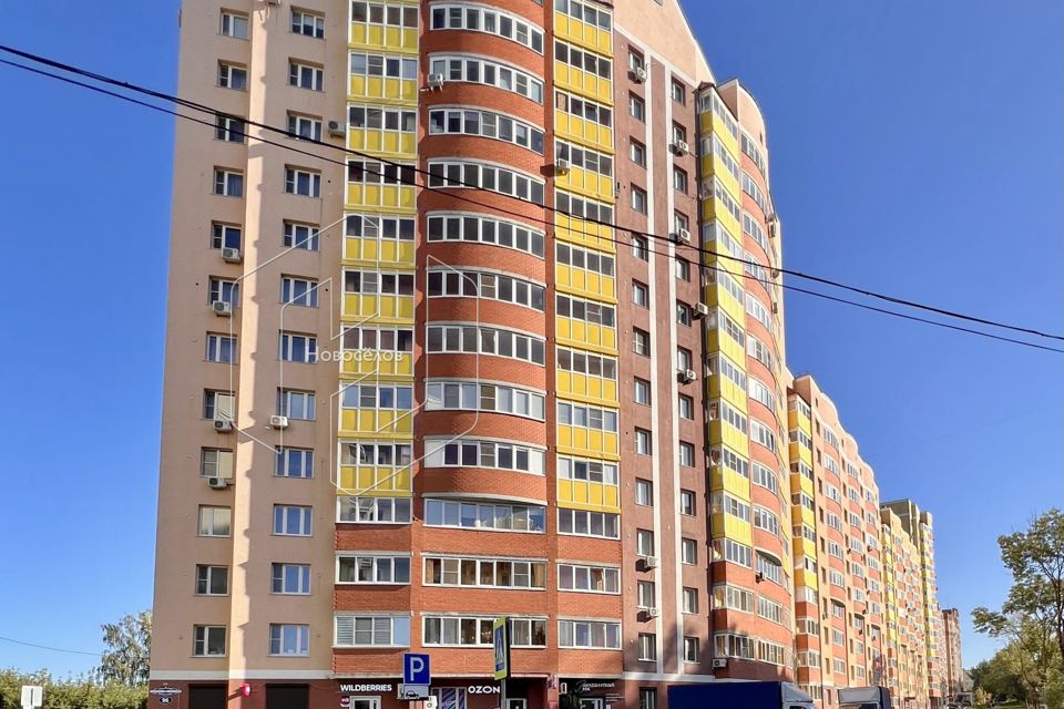 Продаётся 1-комнатная квартира, 38.4 м²