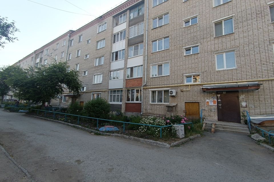 Продаётся 2-комнатная квартира, 47 м²