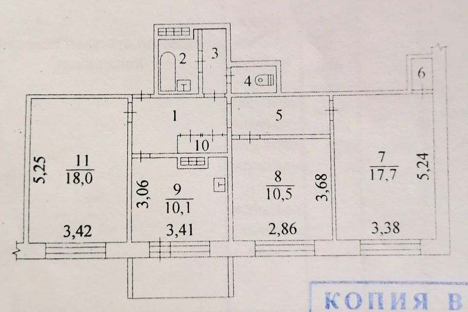 Продаётся 3-комнатная квартира, 75.8 м²