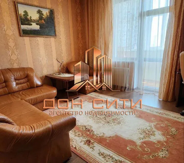 Продаётся 4-комнатная квартира, 124.7 м²