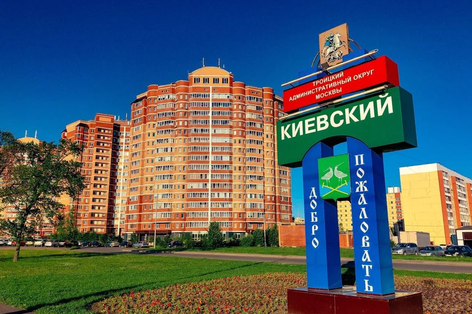 Продаётся 1-комнатная квартира, 43 м²