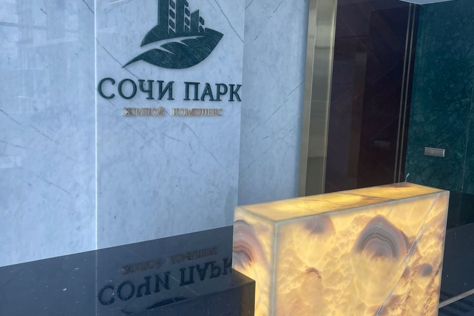 Продаётся студия, 24.2 м²