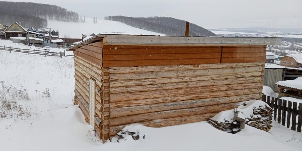 Село белокатай доска обевления дома