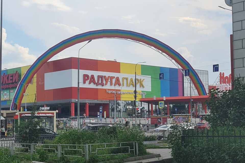 Продаётся 2-комнатная квартира, 75.7 м²
