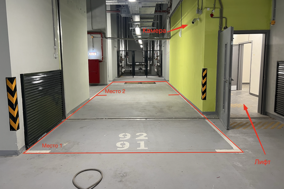 фото отбъекта