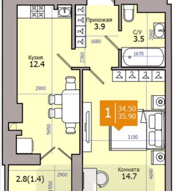 Продаётся 1-комнатная квартира, 35.9 м²