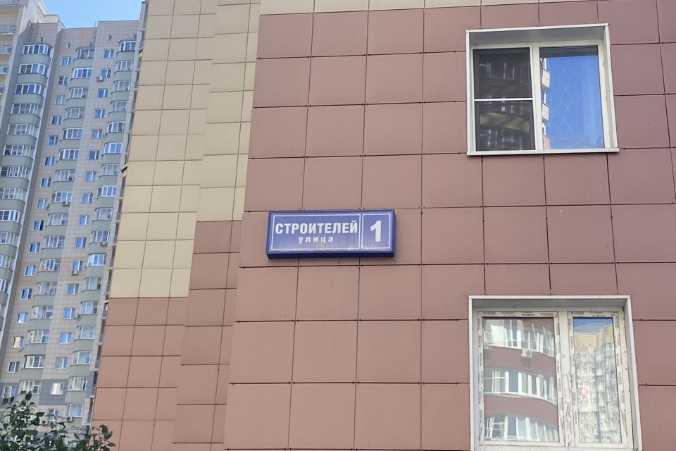 Продаётся 2-комнатная квартира, 45 м²