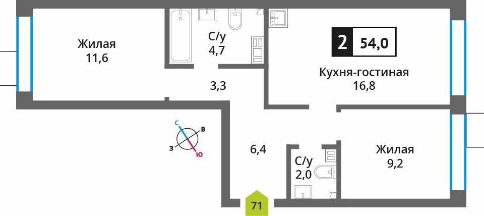 Продаётся 2-комнатная квартира, 54 м²