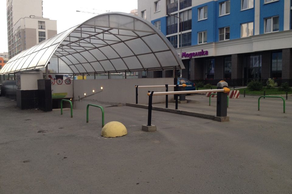 фото отбъекта