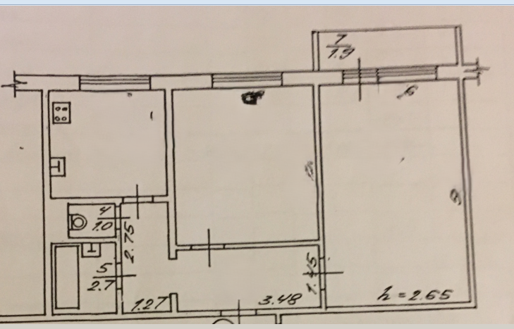 Продаётся 2-комнатная квартира, 53 м²