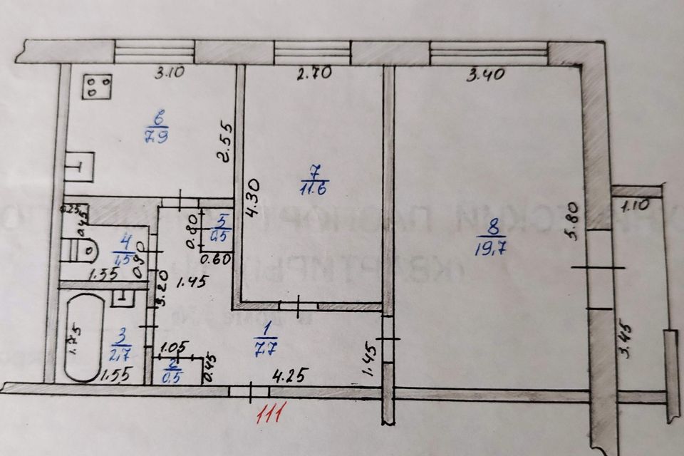 Продаётся 2-комнатная квартира, 54 м²
