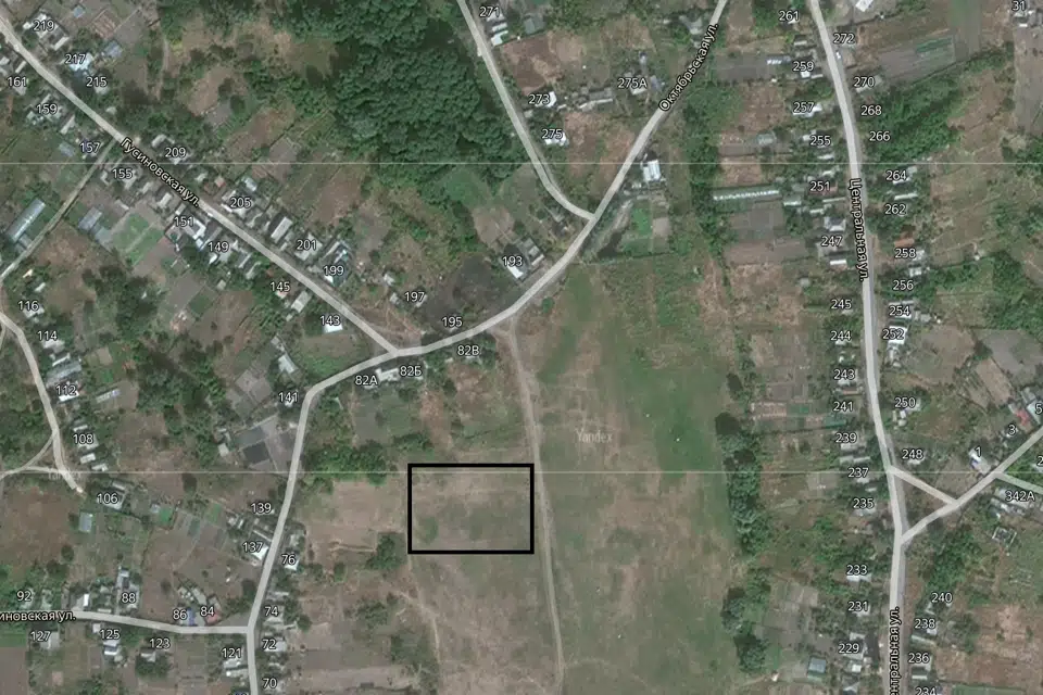 Продаётся участок, 18 сот., ИЖС