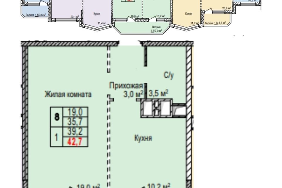 Продаётся 1-комнатная квартира, 42.7 м²