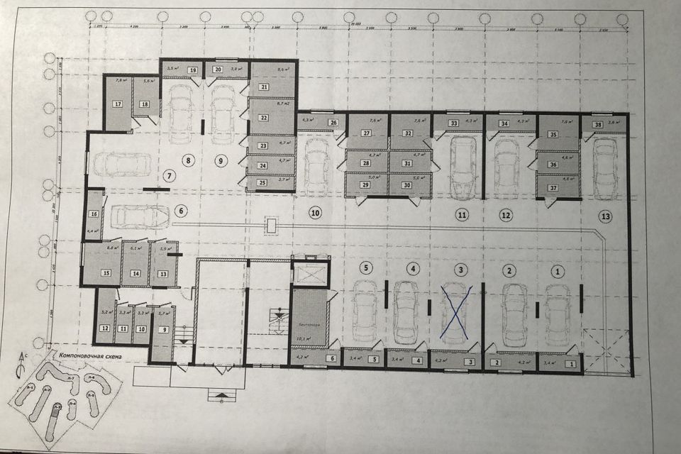 фото отбъекта