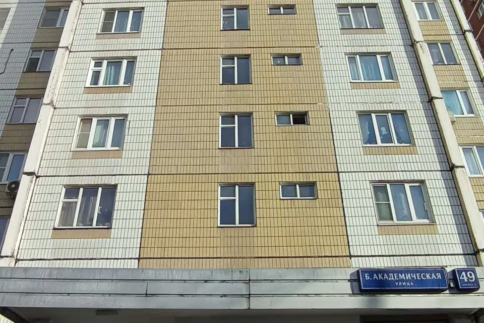 Продаётся 2-комнатная квартира, 51 м²